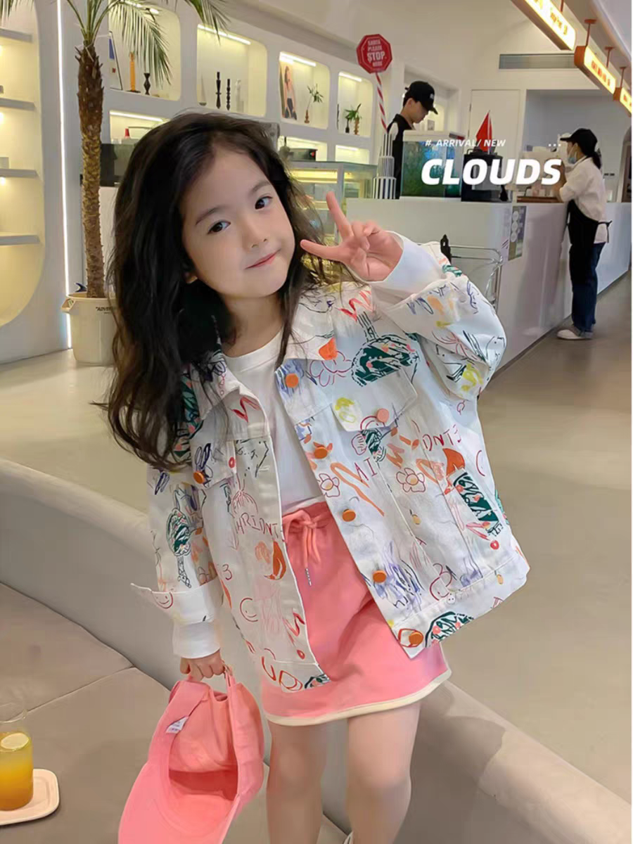 Kids' Multi vintage jacket