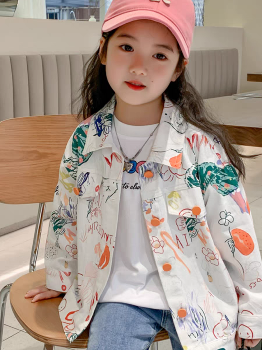 Kids' Multi vintage jacket